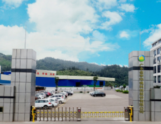 廣東金宇環(huán)境科技股份有限公司資源化利用技改項(xiàng)目公眾參與（第一次公示）